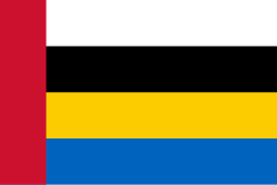 Flag of Nuenen